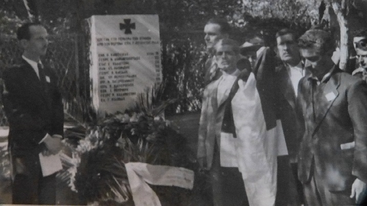 Το μπλόκο του Βύρωνα – 7 Αυγούστου 1944